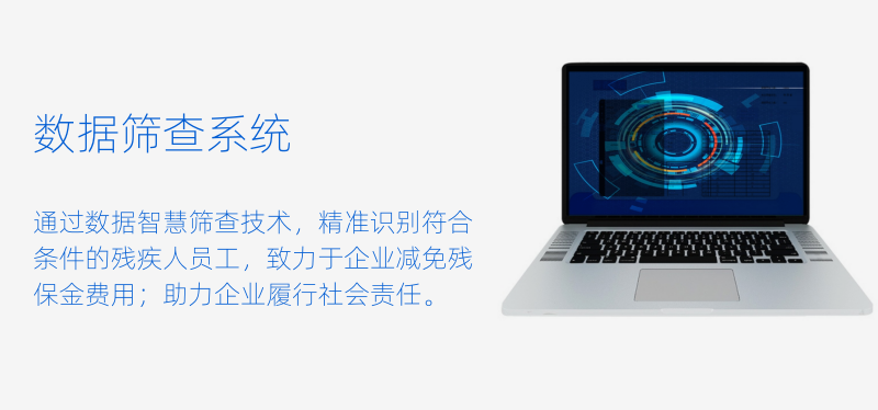 http://www.sg-hr.cn/?cbjjm/