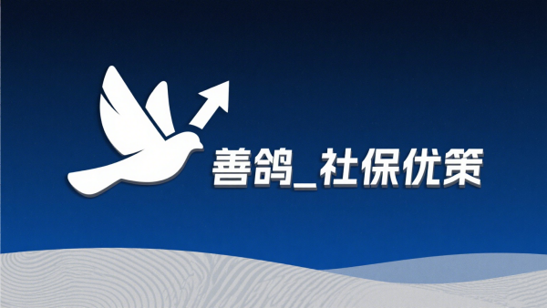 logo小.png